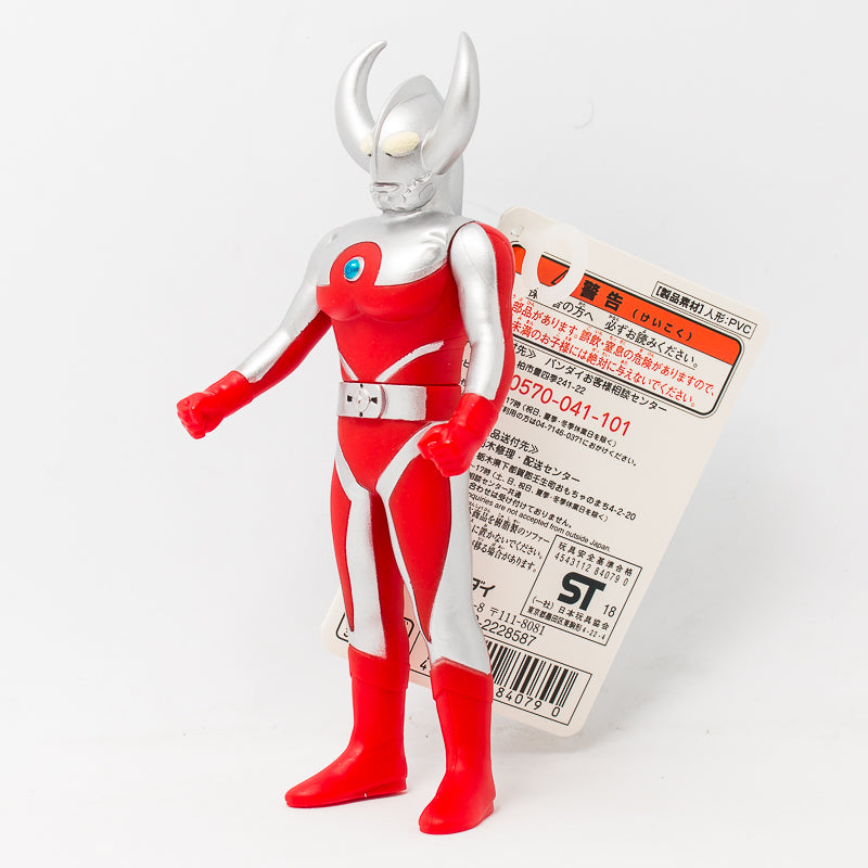 Ultra Hero Series 23 Ultraman Father Of Ultre / ฟิกเกอร์ยอดมนุษย์อุลตร้าแมน