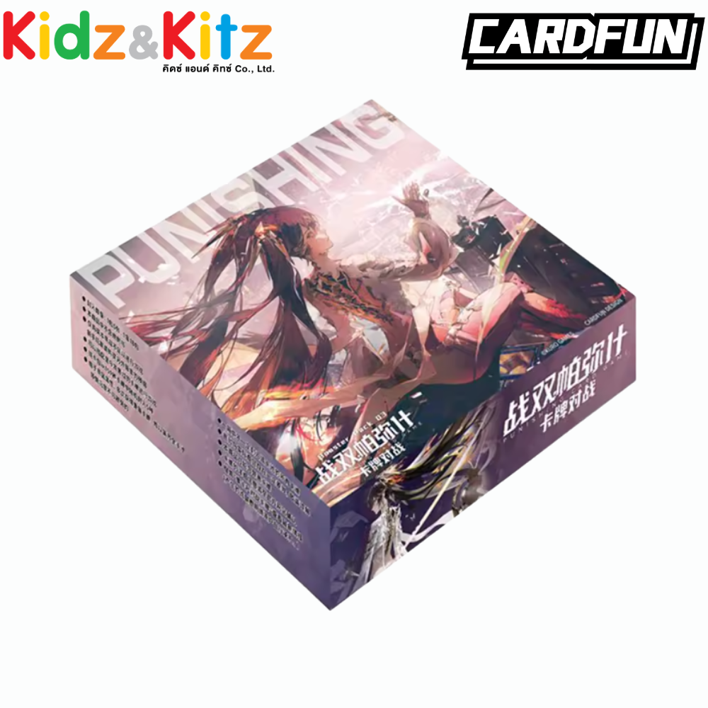 Punishing-Gray Raven Trading Card Game Booster Pack BP03–Oathflame Dawn  (Chinese version) 18 packs per Box