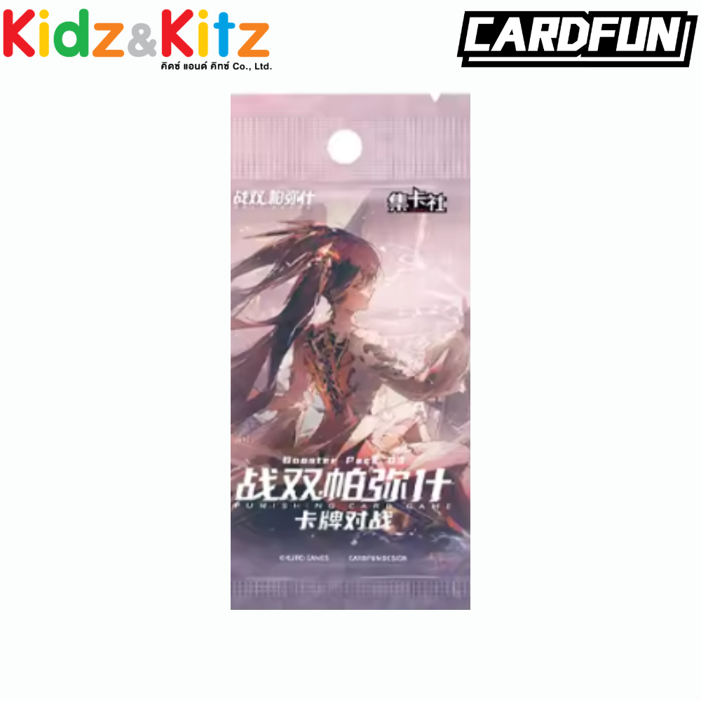 Punishing-Gray Raven Trading Card Game Booster Pack BP03–Oathflame Dawn  (Chinese version) 18 packs per Box