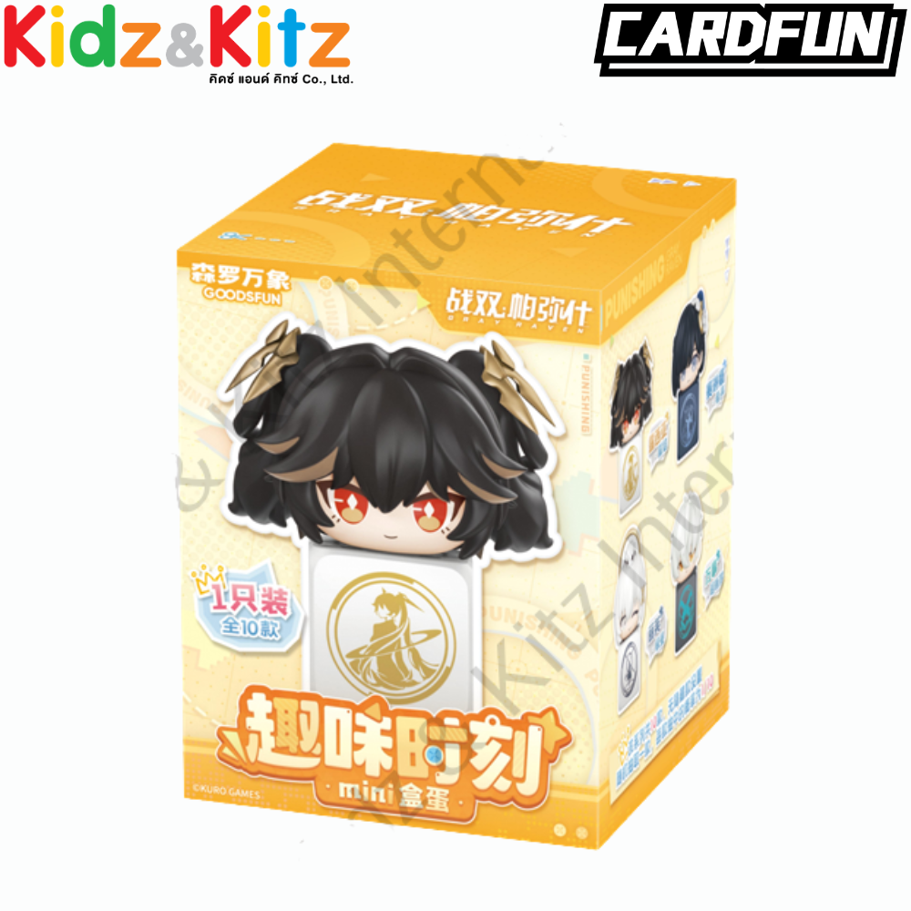 Punishing: Gray Raven – Fun Moments Mini figures  ยก Box
