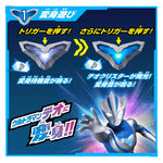 Henshin Item DX Teo Crystar (Ultraman Teo) / อุปกรณ์แปลงร่าง DX เทโอคริสตาร์ (อุลตร้าแมนเทโอ)