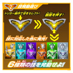 Henshin Item DX Teo Crystar (Ultraman Teo) / อุปกรณ์แปลงร่าง DX เทโอคริสตาร์ (อุลตร้าแมนเทโอ)