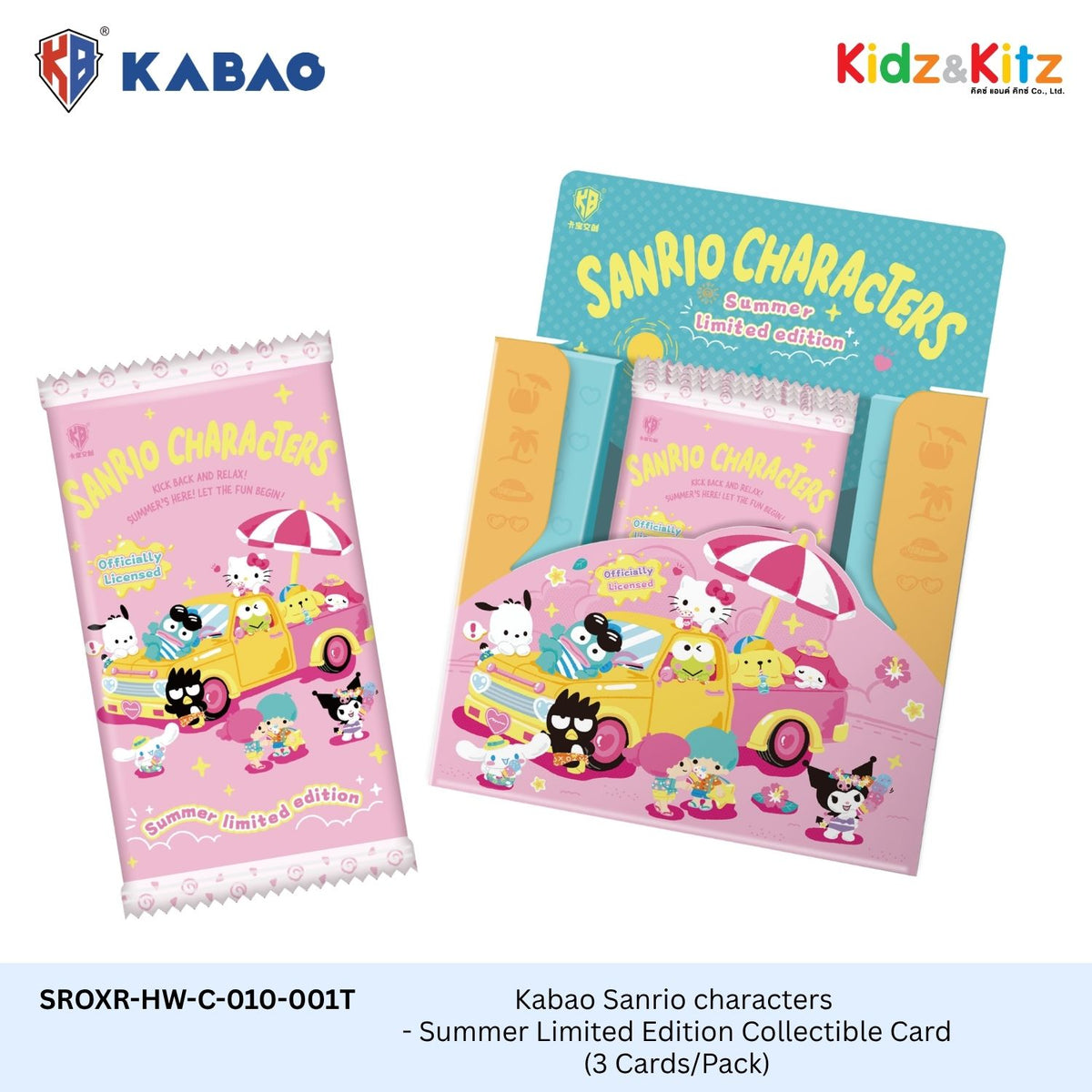 Kabao ซานริโอ คาแรคเตอร์ การ์ดสะสม Sanrio Characters  - Summer Limited Edition Collectible Card  V10 (3 Cards/Pack) (ยก Box 15  Packs)
