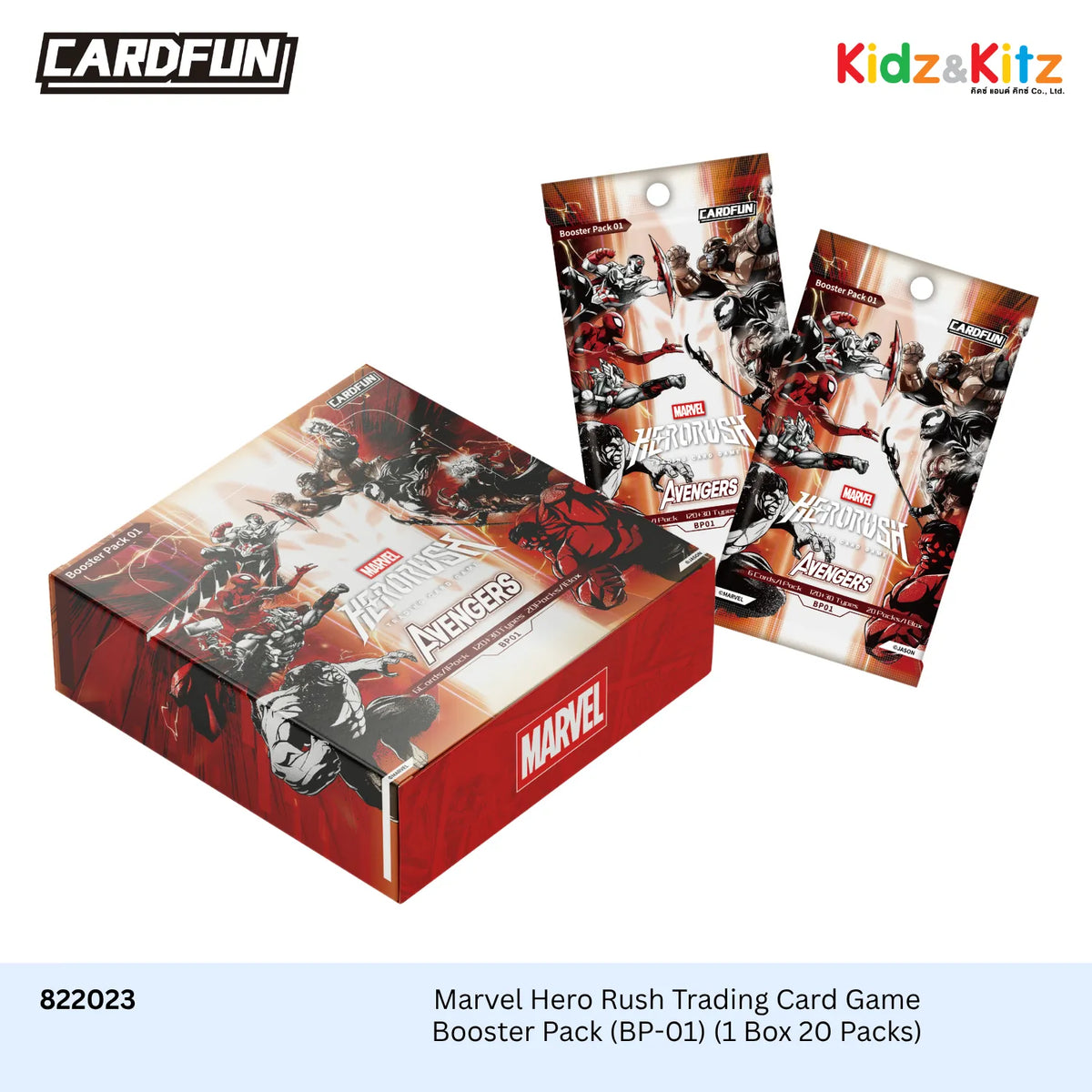 Marvel Hero Rush Trading Card Game: Booster Pack (BP-01) / ชุดการ์ดเสริม Marvel Hero Rush (BP-01) ยกกล่อง 20 ซอง