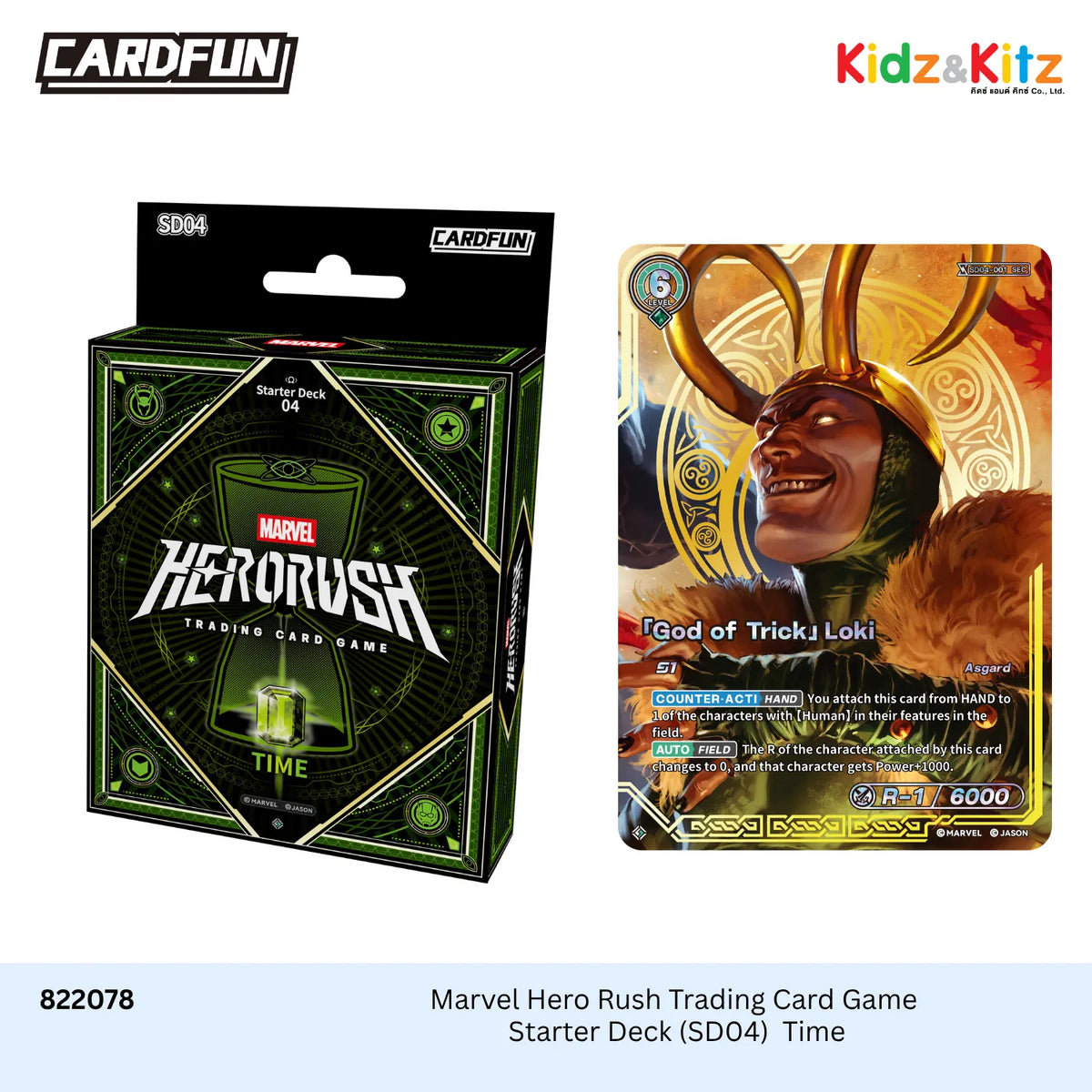 Marvel Hero Rush Trading Card Game: Starter Deck (SD04)  Time / ชุดการ์ดพร้อมเล่น
