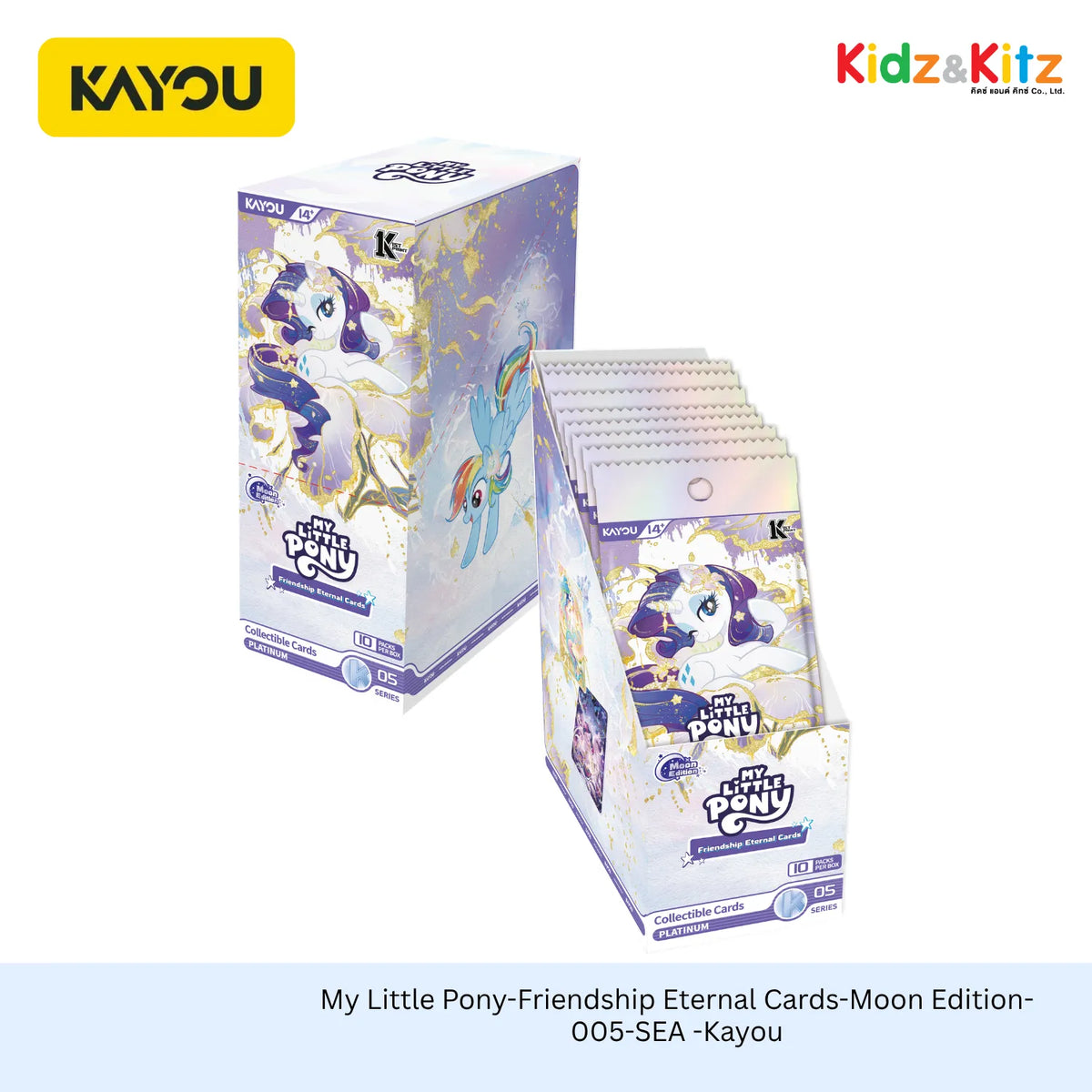 มายลิตเติ้ลโพนี่ การ์ดสะสม Friendship Eternal Cards-Moon Edition SEA ซีรีส์ 5 - Kayou  (10 ซอง/กล่อง)