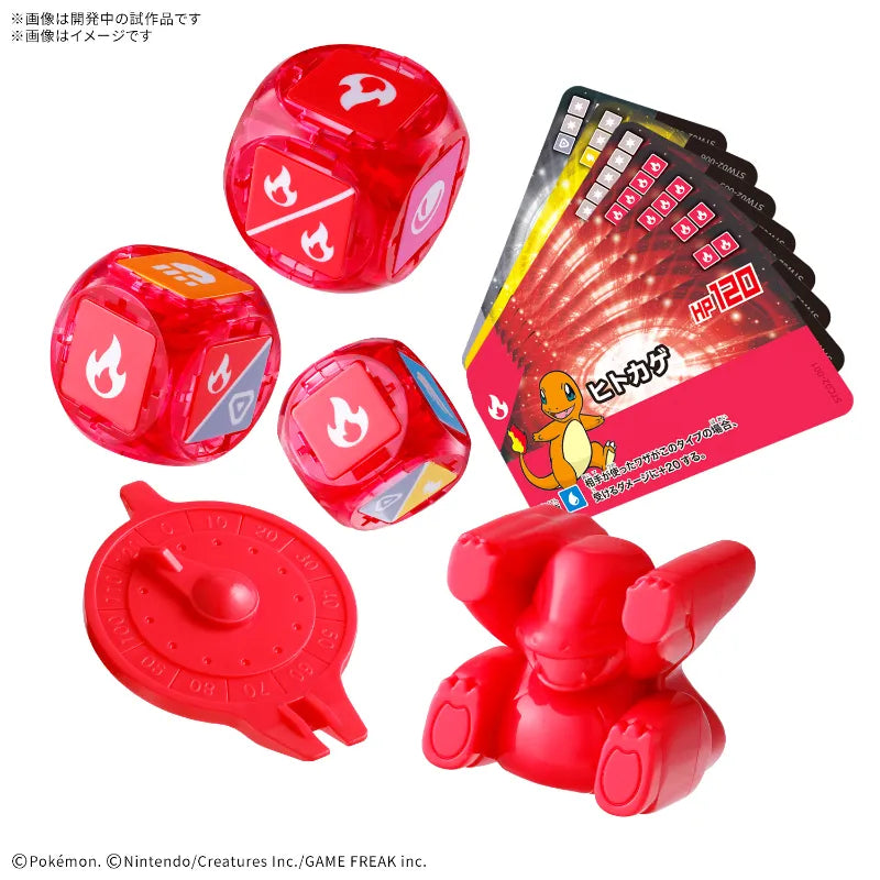 Plakoro Starter Set Charmander 02 / ชุดเริ่มต้น ฮิโตคาเงะ 02