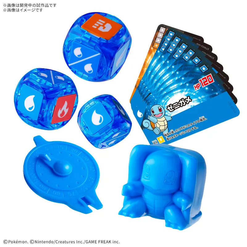 Plakoro Starter Set Squirtle 03 / ชุดเริ่มต้น เซนิกาเมะ 03