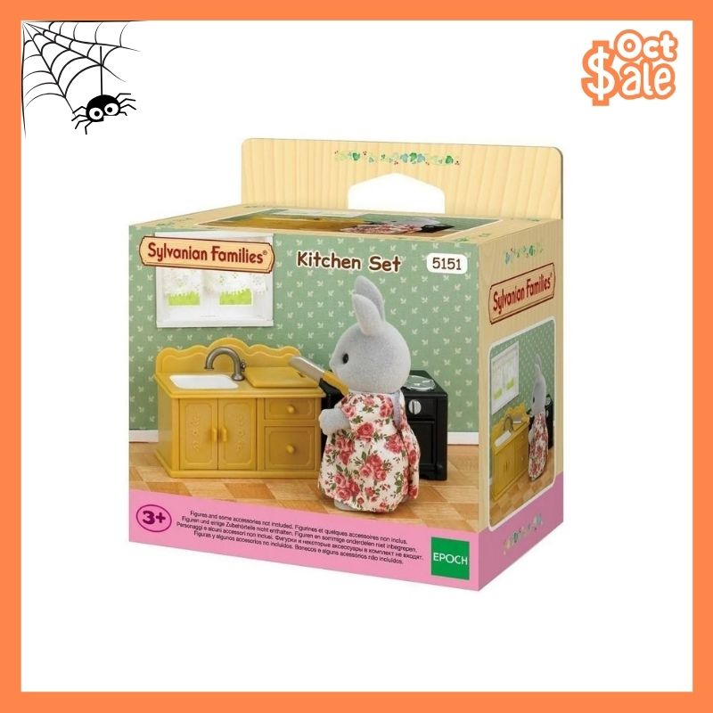 Sylvanian Families Kitchen Set / ซิลวาเนียน แฟมิลี่ ชุดครัว