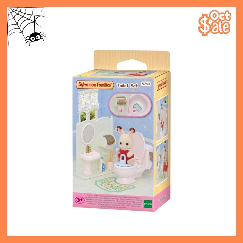 Sylvanian Families Toilet Set / ซิลวาเนียน แฟมิลี่ ชุดห้องน้ำ
