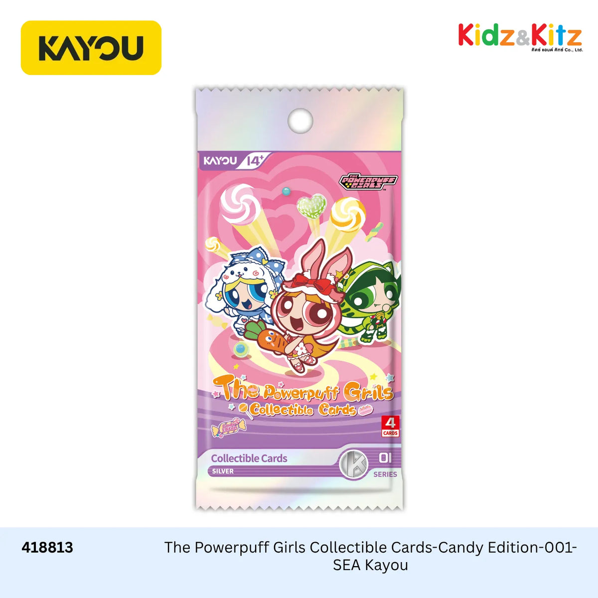 The Powerpuff Girls Collectible Cards-Candy Edition-001-SEA Kayou - การ์ดสะสม พาวเวอร์พัฟฟ์เกิลส์ (ยกกล่อง 30 ซอง)
