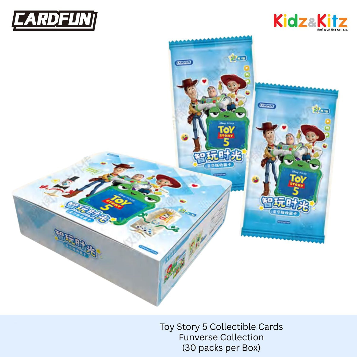 Toy Story 5 Collectible Cards – Funverse Collection / การ์ดสะสม ทอยสตอรี่ 5 คอลเลกชัน ฟันเวิร์ส (ยก Box 30 ซอง)