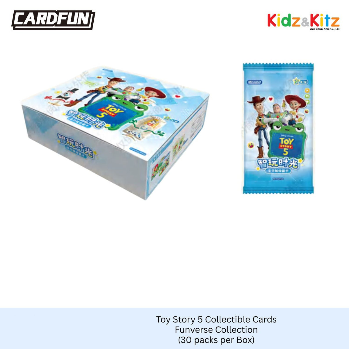 Toy Story 5 Collectible Cards – Funverse Collection / การ์ดสะสม ทอยสตอรี่ 5 คอลเลกชัน ฟันเวิร์ส (ยก Box 30 ซอง)