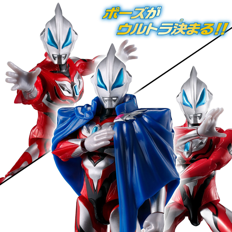 Ultra Action Figure Neo Ultraman Geed Primitive New Generation Ultraman Cape Set / อัลตร้าแมน อัลตร้าแอคชั่นฟิกเกอร์ อุลตร้าแมนจี๊ด พริมิทิฟ (ชุดผ้าคลุมนิวเจนเนอเรชั่น)