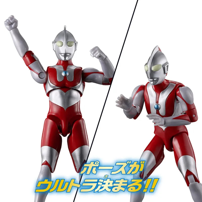 Ultra Action Figure Neo Ultraman Brothers Mantle Set / อุลตร้าแอ็กชันฟิกเกอร์ นีโอ อุลตร้าแมน ชุดผ้าคลุมพี่น้องอุลตร้า