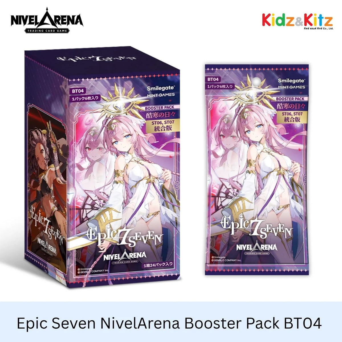 [Epic 7]  Nivel Arena Booster Pack BT04 [Days of Severe Cold] 1 Pack 6 Cards