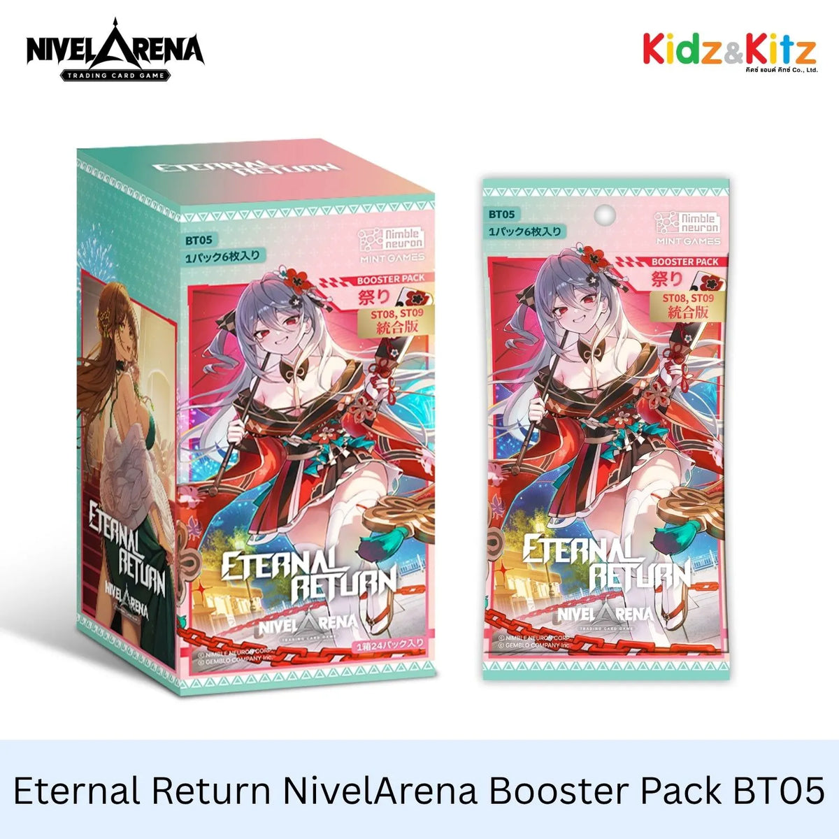 [Eternal Return]  Nivel Arena Booster Pack BT05 [Matsuri] 1 Pack 6 Cards