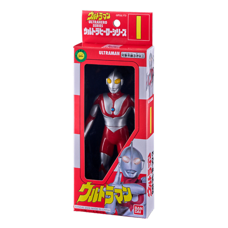 Revival Ultra Hero Series Ultraman / อุลตร้าฮีโร่ซีรีส์ รุ่นรีไววัล อุลตร้าแมน