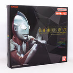 DX Guts Hyper Key Premium Glory Ultra Brothers Key Set / DX กัทส์ไฮเปอร์คีย์ พรีเมี่ยม ชุดพี่น้องอุลตร้า