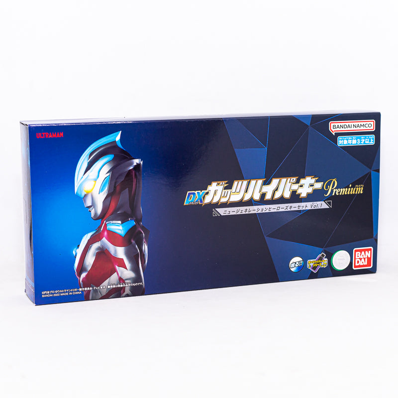 DX Guts Hyper Key Premium New Generation Heroes Key Set Vol.1 "Ultraman Trigger: New Generation Tiga" / DX กัทส์ไฮเปอร์คีย์ พรีเมี่ยม