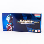 DX Guts Hyper Key Premium New Generation Heroes Key Set Vol.1 "Ultraman Trigger: New Generation Tiga" / DX กัทส์ไฮเปอร์คีย์ พรีเมี่ยม