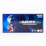 DX Guts Hyper Key Premium New Generation Heroes Key Set Vol.1 "Ultraman Trigger: New Generation Tiga" / DX กัทส์ไฮเปอร์คีย์ พรีเมี่ยม