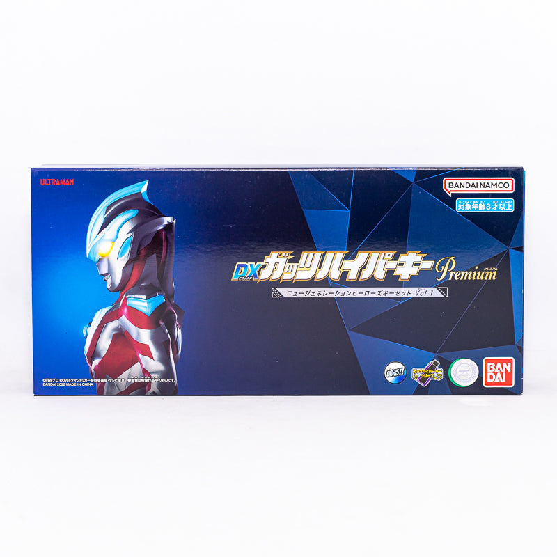 DX Guts Hyper Key Premium New Generation Heroes Key Set Vol.1 "Ultraman Trigger: New Generation Tiga" / DX กัทส์ไฮเปอร์คีย์ พรีเมี่ยม