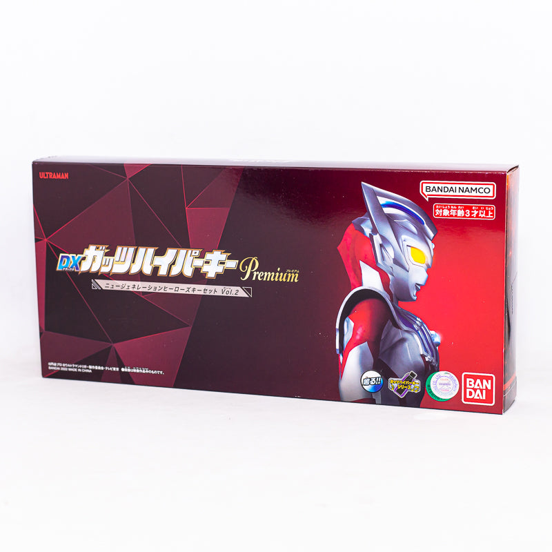 DX Guts Hyper Key Premium New Generation Heroes Key Set Vol.2 "Ultraman Trigger: New Generation Tiga" / DX กัทส์ไฮเปอร์คีย์ พรีเมี่ยม