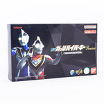 DX Guts Hyper Key Premium Ultraman Gaia Key Set (P-Bandai) Limited / DX กัทส์ไฮเปอร์คีย์ พรีเมี่ยม ชุดอุลตร้าแมนไกอา