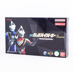 DX Guts Hyper Key Premium Ultraman Gaia Key Set (P-Bandai) Limited / DX กัทส์ไฮเปอร์คีย์ พรีเมี่ยม ชุดอุลตร้าแมนไกอา