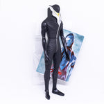 Movie Monster Series Mefilas (Shin Ultraman) / มูฟวี่มอนสเตอร์ซีรีย์ ชินอุลตร้าแมน