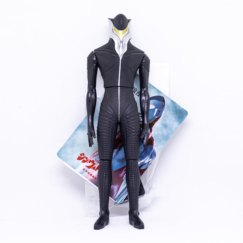 Movie Monster Series Mefilas (Shin Ultraman) / มูฟวี่มอนสเตอร์ซีรีย์ ชินอุลตร้าแมน