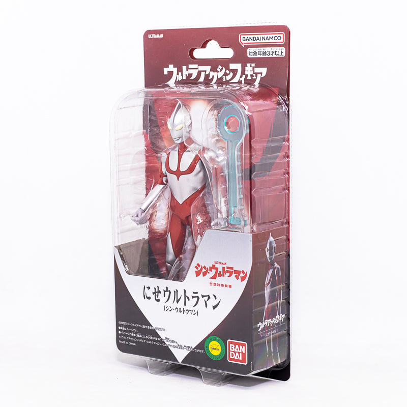Ultra Action Figure Imit-Ultraman (Shin Ultraman) / อัลตร้าแอคชั่นฟิกเกอร์ ชินอุลตร้าแมน