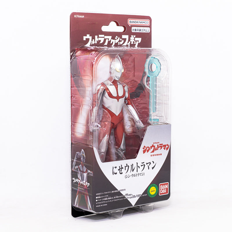 Ultra Action Figure Imit-Ultraman (Shin Ultraman) / อัลตร้าแอคชั่นฟิกเกอร์ ชินอุลตร้าแมน