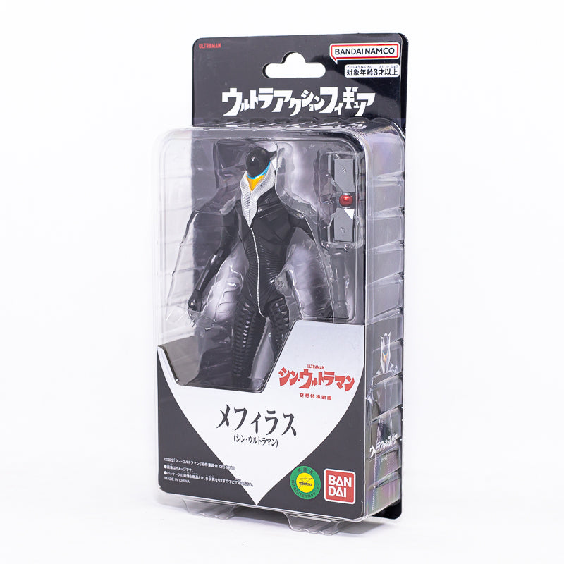 Ultra Action Figure Mefilas (Shin Ultraman) / อัลตร้าแอคชั่นฟิกเกอร์ ชินอุลตร้าแมน