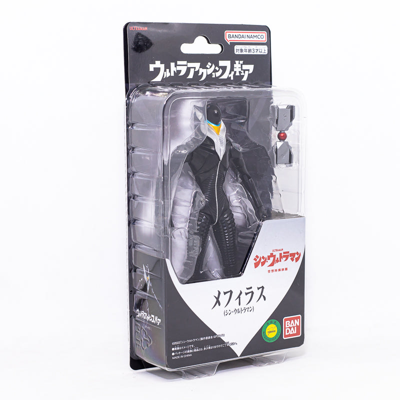 Ultra Action Figure Mefilas (Shin Ultraman) / อัลตร้าแอคชั่นฟิกเกอร์ ชินอุลตร้าแมน