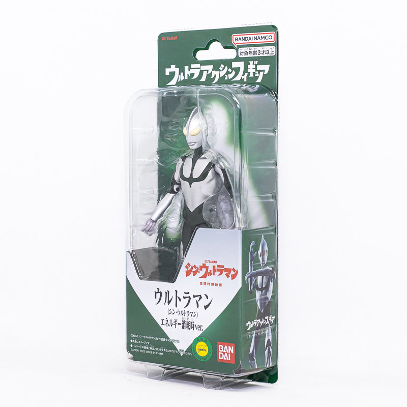 Ultra Action Figure Ultraman (Shin Ultraman) Exhaustion of Energy Ver. / มูฟวี่มอนสเตอร์ซีรีย์ ชินอุลตร้าแมน