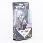 Ultra Action Figure Ultraman (Shin Ultraman) Landing Ver. / อัลตร้าแอคชั่นฟิกเกอร์ ชินอุลตร้าแมน