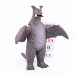 Ultra Monster Series 189 Chandlar / ฟิกเกอร์สัตว์ประหลาดอุลตร้าแมน
