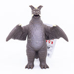 Ultra Monster Series 189 Chandlar / ฟิกเกอร์สัตว์ประหลาดอุลตร้าแมน