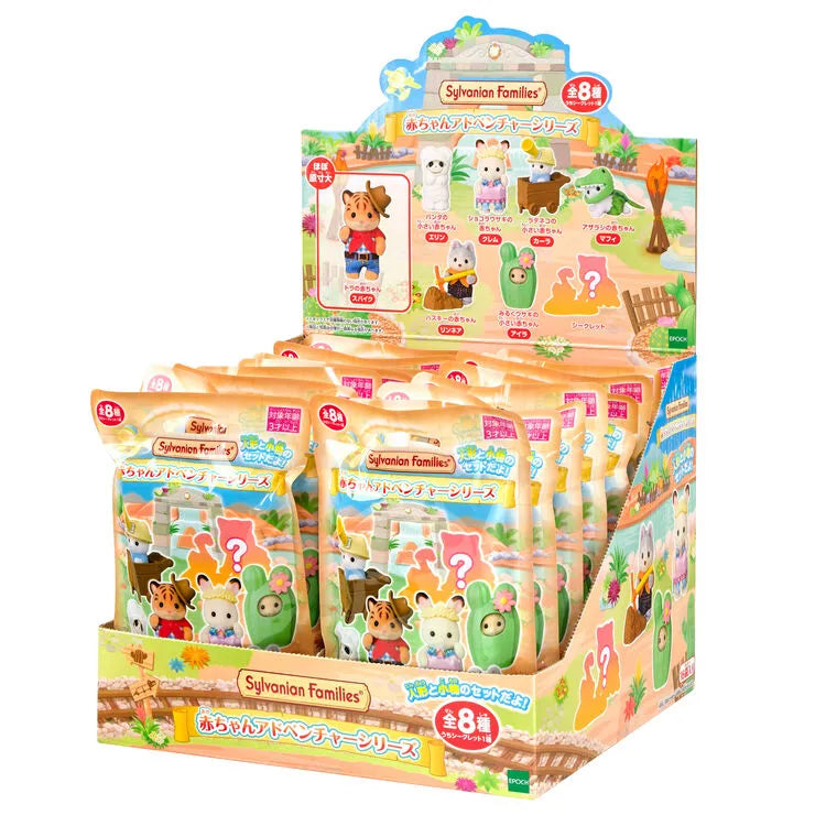 ซองสุ่มเบบี้แอดเวนเจอร์ซีรีส์  (1 กล่อง 16 ชิ้น)