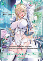[Goddess of Victory: Nikke] NivelArena Booster Pack BT01 [Encounter] / ชุดการ์ดเสริม NivelArena BT01 [Encounter]