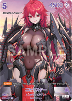[Goddess of Victory: Nikke] NivelArena Booster Pack BT01 [Encounter] / ชุดการ์ดเสริม NivelArena BT01 [Encounter]