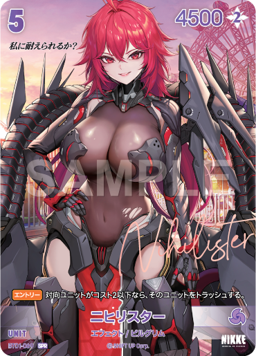 [Goddess of Victory: Nikke] NivelArena Booster Pack BT01 [Encounter] / ชุดการ์ดเสริม NivelArena BT01 [Encounter]