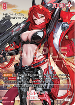 [Goddess of Victory: Nikke] NivelArena Booster Pack BT01 [Encounter] / ชุดการ์ดเสริม NivelArena BT01 [Encounter]
