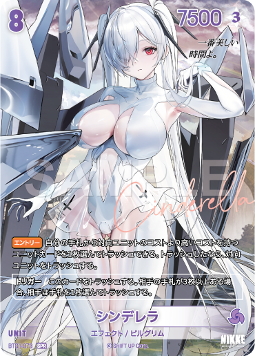 [Goddess of Victory: Nikke] NivelArena Booster Pack BT01 [Encounter] / ชุดการ์ดเสริม NivelArena BT01 [Encounter]