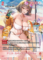 [Goddess of Victory: Nikke] NivelArena Booster Pack BT01 [Encounter] / ชุดการ์ดเสริม NivelArena BT01 [Encounter]