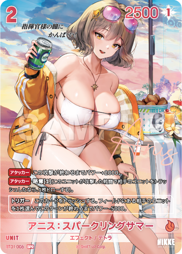 [Goddess of Victory: Nikke] NivelArena Booster Pack BT01 [Encounter] / ชุดการ์ดเสริม NivelArena BT01 [Encounter]