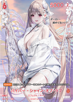 [Goddess of Victory: Nikke] NivelArena Booster Pack BT01 [Encounter] / ชุดการ์ดเสริม NivelArena BT01 [Encounter]