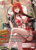 [Goddess of Victory: Nikke] NivelArena Booster Pack BT02 [The Kingdom] ชุดการ์ดเสริม NivelArena BT02 [The Kingdom]